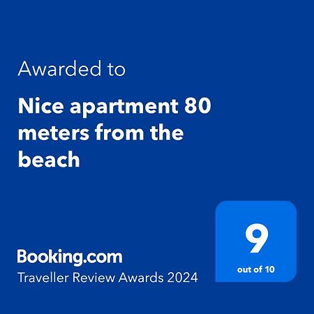 Nice Apartment 80 Meters From The Beach Calafell Exterior photo